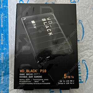 WD Black P10 5테라 팝니다