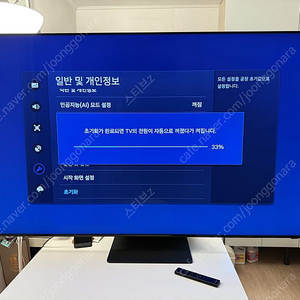 삼성 TV 네오QLED 65QNB90