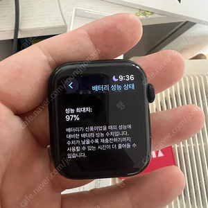 애플워치se2 44mm gps(중고나라어플결재부탁드립니다)