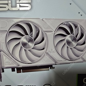 아수스 rtx 4060 화이트 미개봉as4년 등록완료 택포