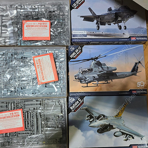 아카데미 1 : 48 라팔C, 1 : 35 AH-1Z, 1 : 72 F-35B 라이트닝 3종 셋트로 송료포함 48000원에 판매합니다.