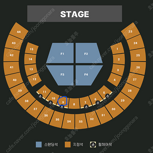 유우리 콘서트 토요일공연 지정석 1층 9구역