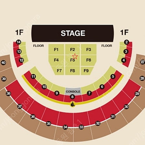 다비치 콘서트 1.18 (토) F5구역 2열 1석