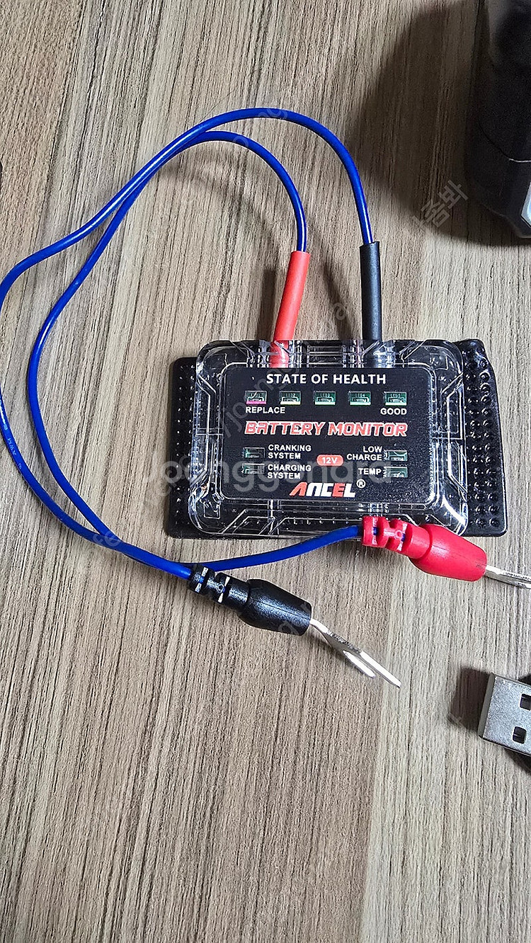 ANCEL BM200 Pro 12V 배터리 모니터기 팝...--3