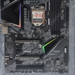 <부품용> MSI MPG z390 gaming edge ac 고장품