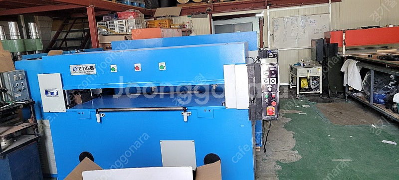 유압프레스재단기.톰슨프레스 .톰슨기--0