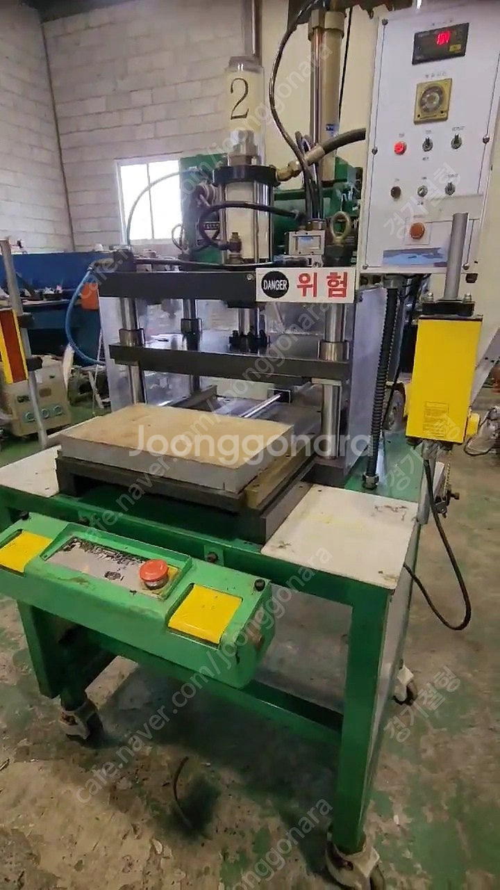 유압프레스재단기.톰슨프레스 .톰슨기--8