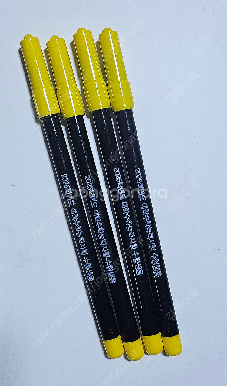 2025 수능 샤프 컴싸 수정테이프--1