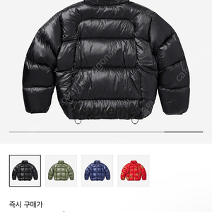 슈프림 FW23 패딩