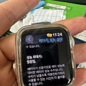 애플워치se 스트랩 포함