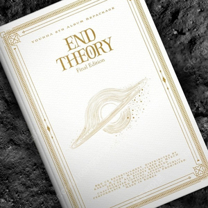 [삽니다] 윤하 6집 end theory, 6집 리패키지 end theory final edition 삽니다