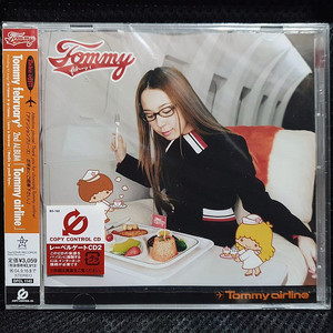 Tommy feburuary6 Tommy airline