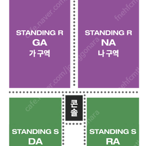 히게단 내한공연 < 스탠딩 S석 라구역 430번대 2연석>