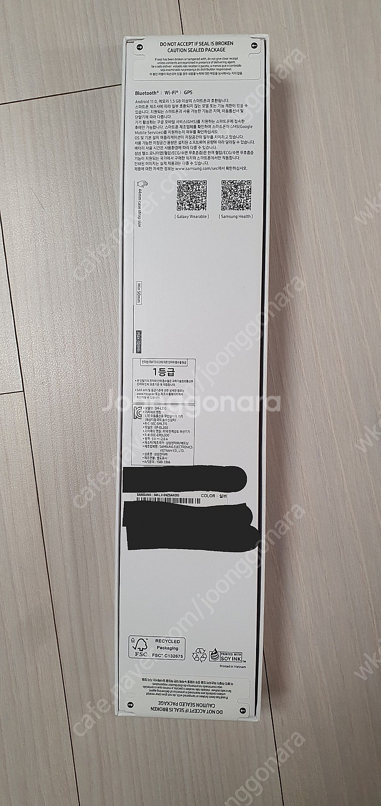 갤럭시워치7 44mm 실버--3