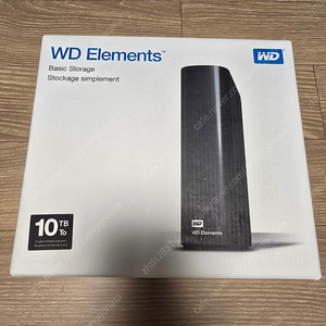 WD my elements 10tb