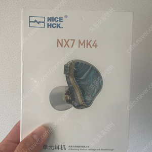 Nx7 mk4 미개봉