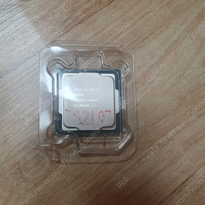 i7 10700외1