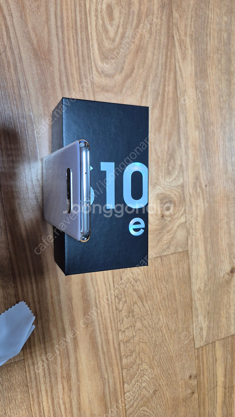 개인) 갤럭시s10e 화이트 (SM-G970N) 올갈이한 SSS급 팝니다--3