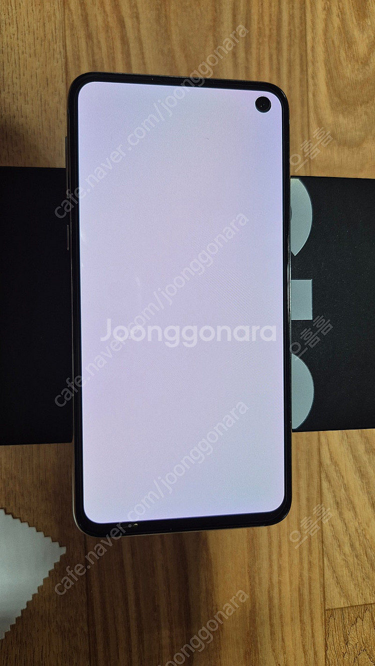 개인) 갤럭시s10e 화이트 (SM-G970N) 올갈이한 SSS급 팝니다--7