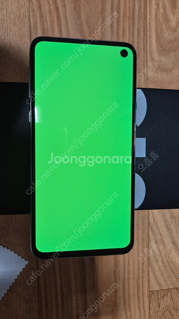 개인) 갤럭시s10e 화이트 (SM-G970N) 올갈이한 SSS급 팝니다--9