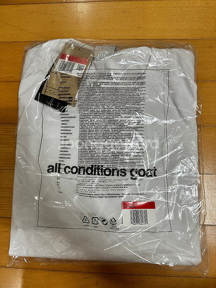 ACG GOAT 염소프린팅--0