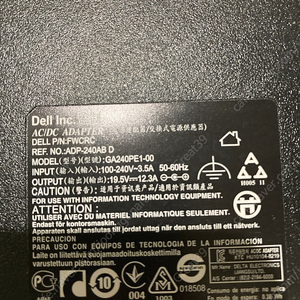 델 Dell 19.5V 12.31A 240W 아답터 택포