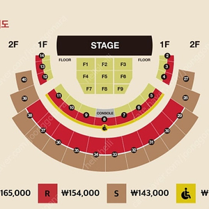 다비치 콘서트 첫콘 1/18 F2 1열 1자리