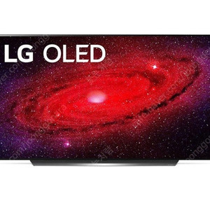 <삽니다 > LG 올레드 65인치 OLEDTV 티비삽니다