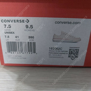 Converse Chuck 70 Ox Parchment 260 UK7.5