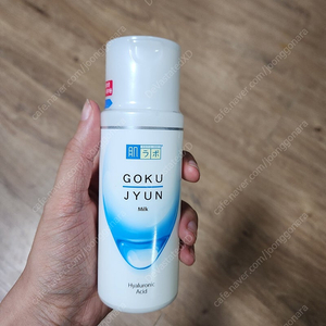 하다라보 고쿠쥰 밀크 140ml