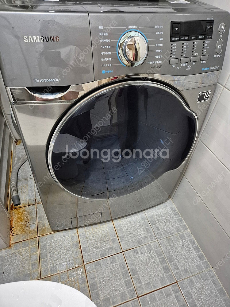 삼성드럼세탁기 판매합니다--0
