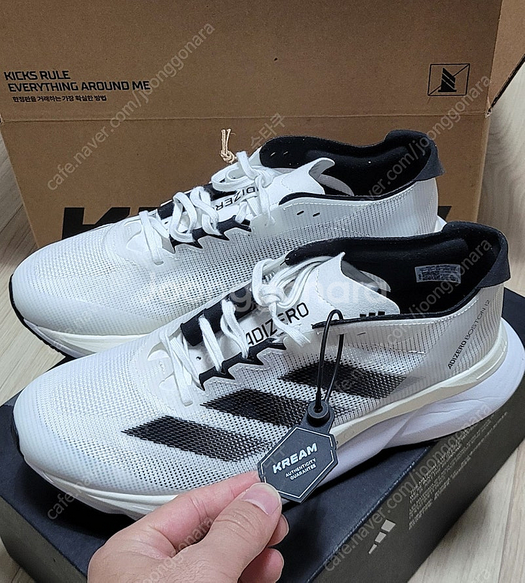 아디다스 보스턴12 새상품 250--0