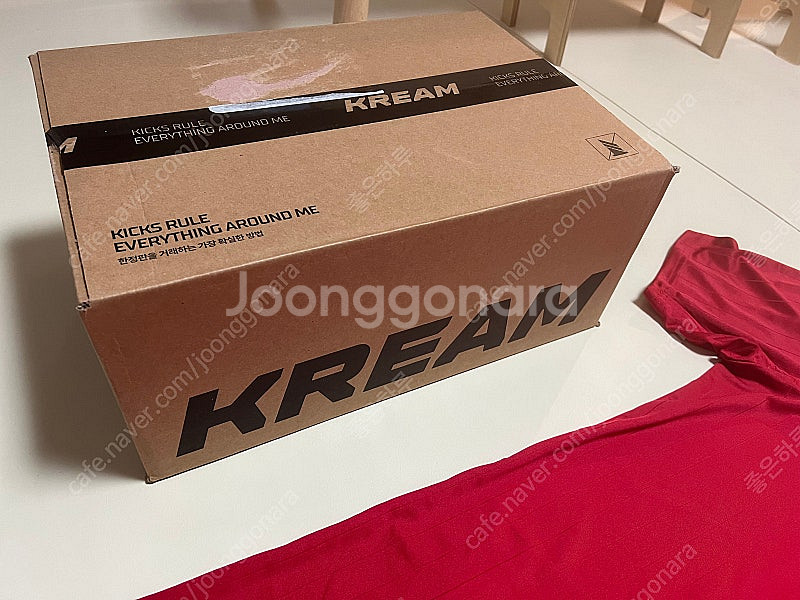 아디다스 맨유 22/23 래플리카 축구유니폼 팔아요--2