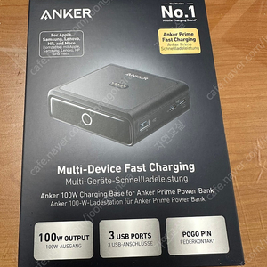 anker 엔커 프라임 충전 독 충전 스테이션 팝니다