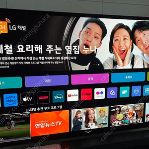 OLED83C3KNA 83인치TV