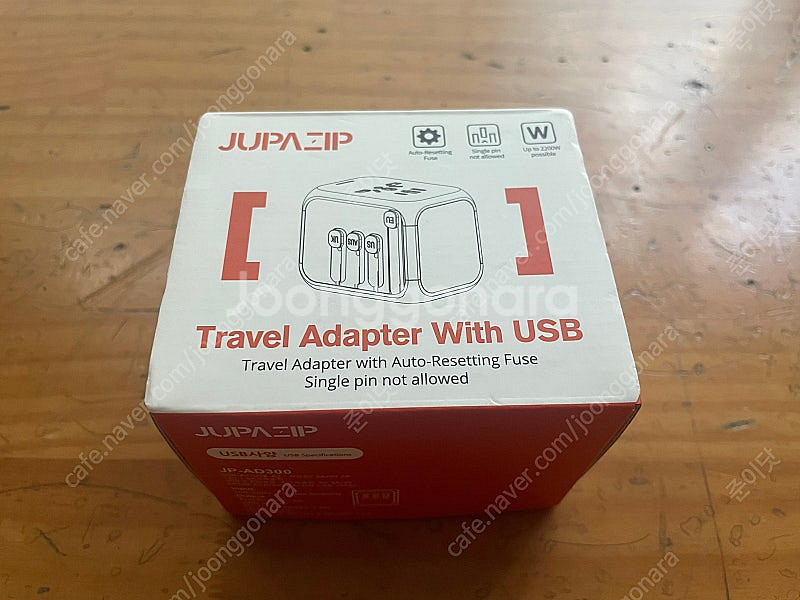 주파집 여행용 어댑터 JU-AD300 거의새상품--1