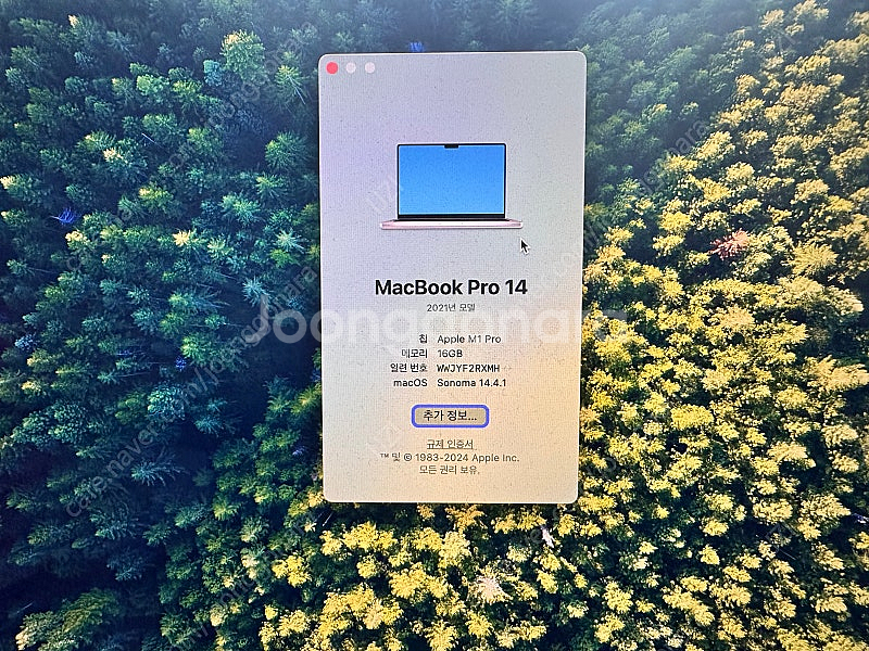 맥북프로 M1 pro 14, 16ram, 512gb--1