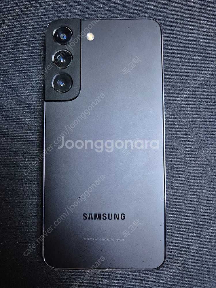 삼성 갤럭시 S22 256G 블랙 22년 5월 개통 공...--3