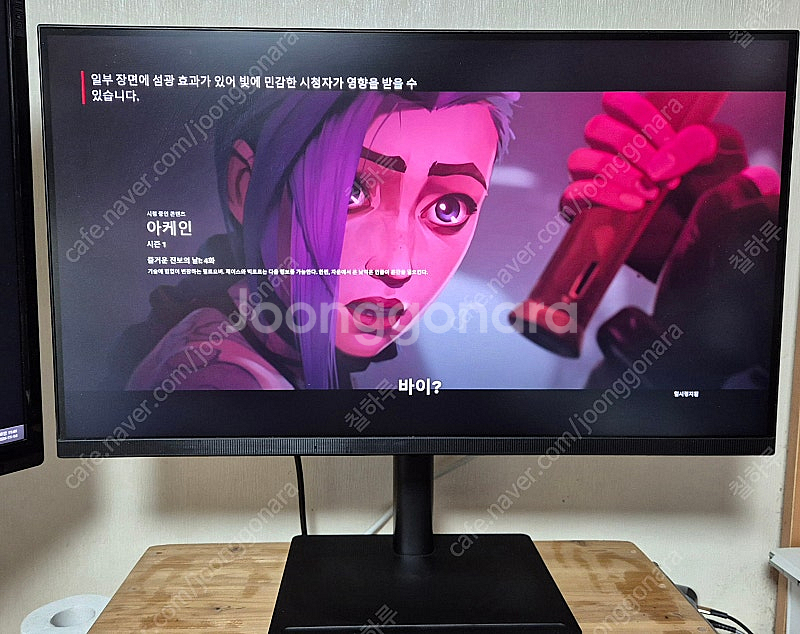 한성 TFG28U06P 4K UHD IPS 28인치 모...--0