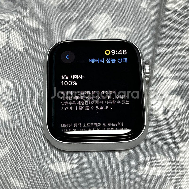 애플워치 SE 2세대 알루미늄 케이스/40mm/GPS/실버--2