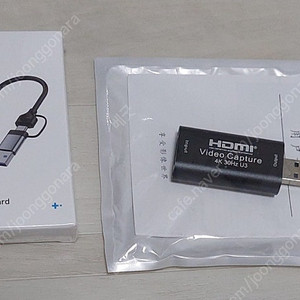 비디오 캡쳐 카드 + HDMI 비디오 캡쳐 미개봉 새상품 팝니다 HAGIBIS