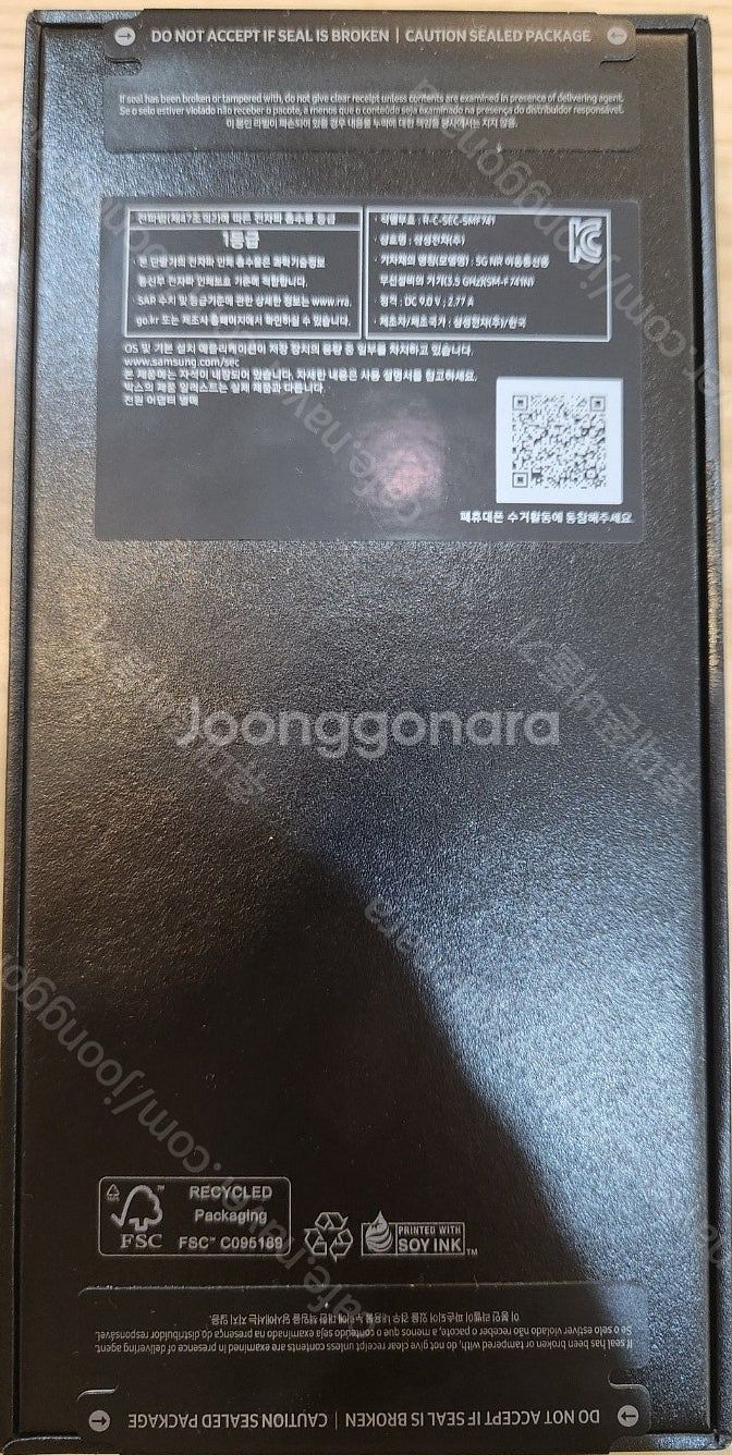 삼성 갤럭시 Z플립6 512기가 옐로우칼라 자급제 미개...--1