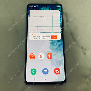 갤럭시 S20FE 민트 128용량 무잔상 액정S급 13만원 판매합니다