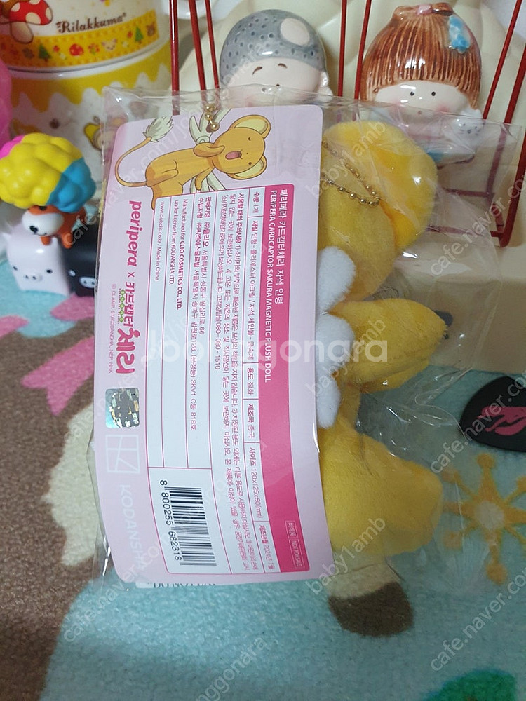 페리페라 카드캡터 체리 섀도우 팔레트 + 케로 자석 인...--2