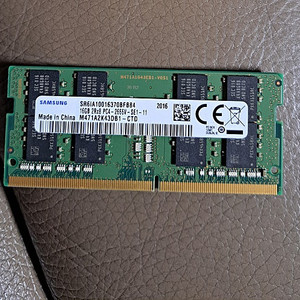 삼성 노트북램 ddr4 2666 16g [대구 4만]