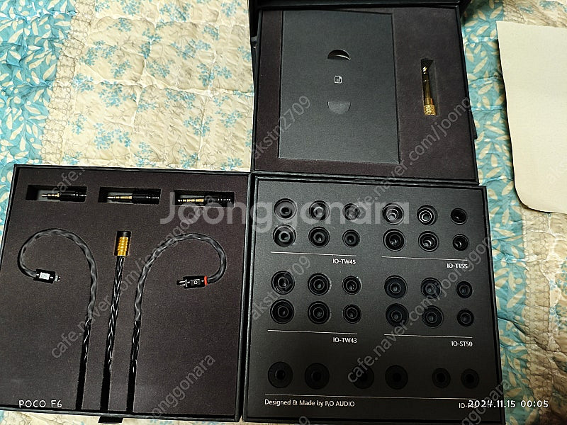 io오디오 볼라레 판매합니다--2