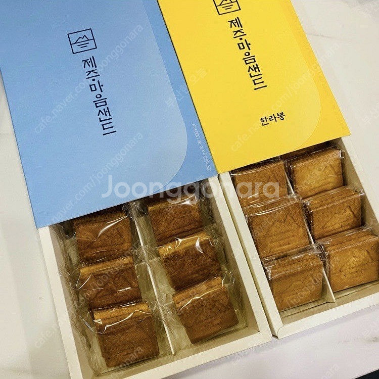 제주 마음샌드 쿠키 땅콩맛3+한라봉맛1=총4스(택배비포...--4