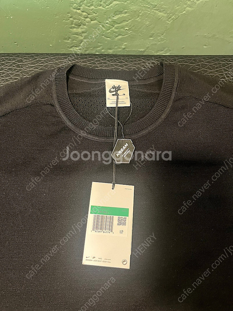 나이키 스투시 롱슬리브 저지 xl--1