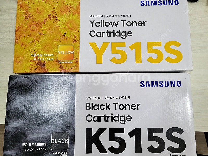 삼성] 정품 컬러 레이저 프린터 토너 CLT-K515S...--1