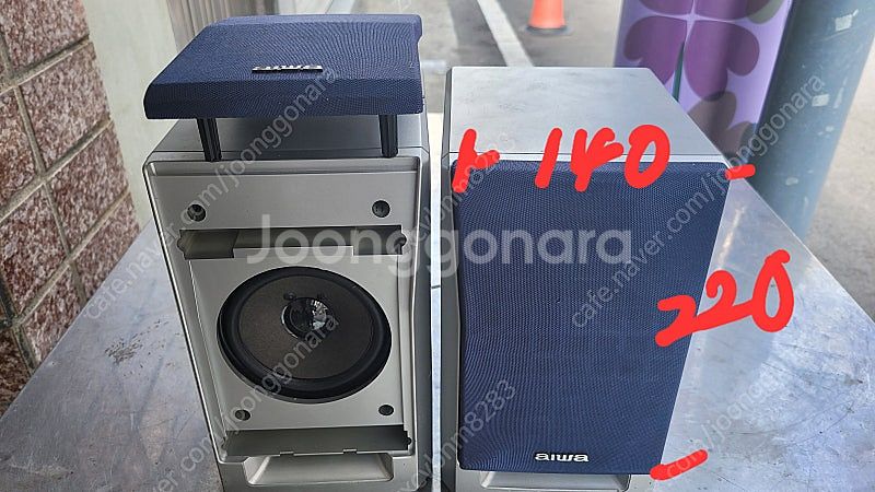 라이브노래방앰프5만.엘지 블루투스우퍼3만.삼성북셀프3만...--8